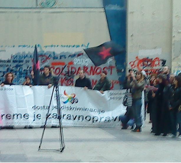 ��������� �� ������, 09.11.2009. - �������